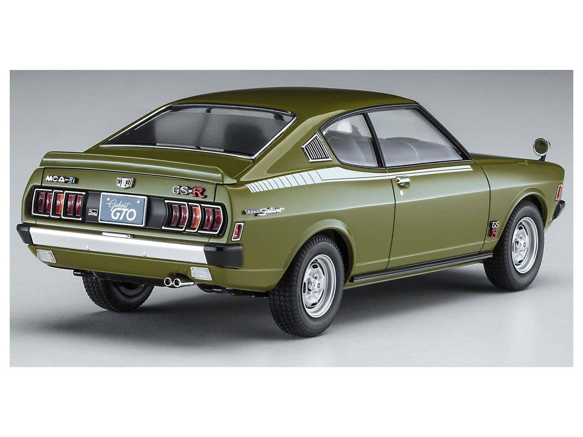Hasegawa 1/24 Mitsubishi Galant GTO 2000GSR Late Version w/Rear Spoiler | 4967834205543
