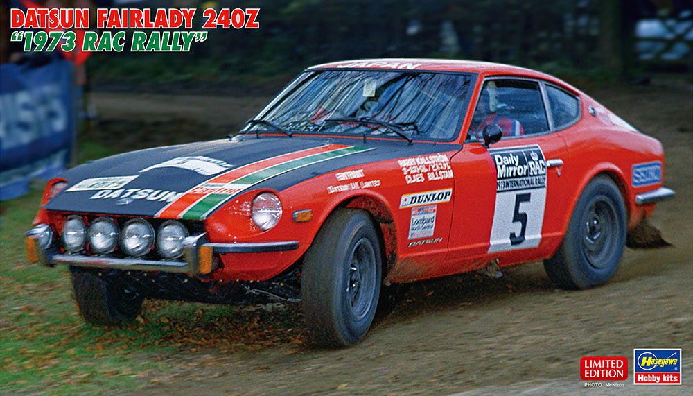 Hasegawa 1/24 Datsun Fairlady 240Z "1973 Rac Rally" | 4967834205550