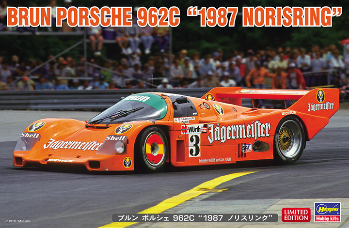 Hasegawa 1/24 Brun Porsche 962C "1987 Norisring" | 4967834205574