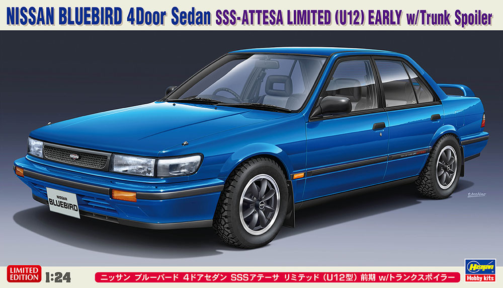 Hasegawa 1/24 Nissan Bluebird 4 Door Sedan SSS-Attesa Limited (U12) Early w/Trunk Spoiler | 4967834205628