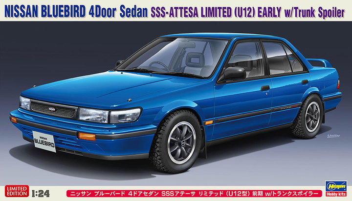 Hasegawa 1/24 Nissan Bluebird 4 Door Sedan SSS-Attesa Limited (U12) Early w/Trunk Spoiler | 4967834205628