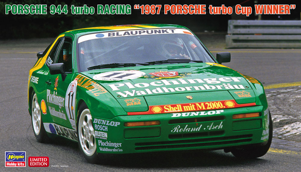 Hasegawa 1/24 Porsche 944 Turbo Racing "1987 Porsche Turbo Cup Winner" | 4967834205635