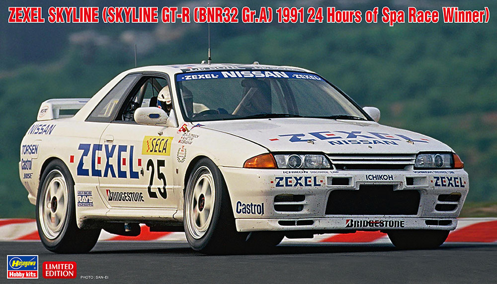 Hasegawa 1/24 Zexel Skyline (Skyline GT-R [BNR32 Gr.A] 1991 24 Hours Of Spa Race Winner) | 4967834205659