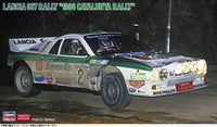 Hasegawa 1/24 Lancia 037 Rally "1986 Catalunya Rally" | 4967834205666