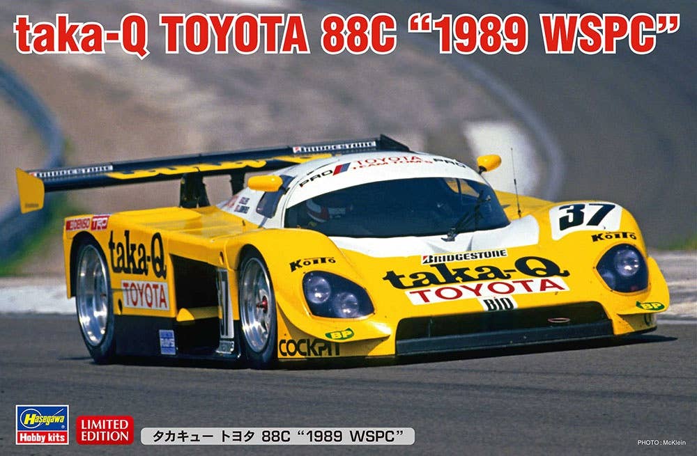 Hasegawa 1/24 Taka-Q Toyota 88C "1989 WSPC" | 4967834205765