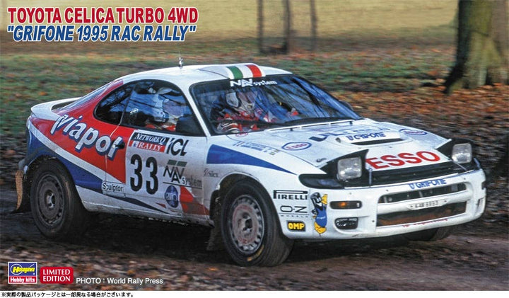 Hasegawa 1/24 Toyota Celica Turbo 4WD `Grifone 1995 RAC Rally` Car | 4967834205949