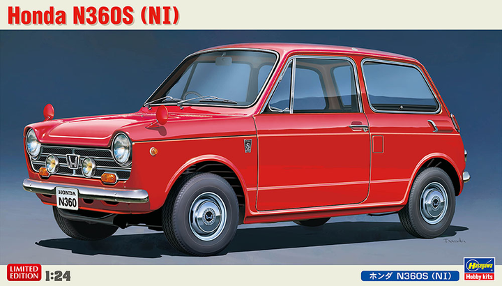 Hasegawa 1/24 Honda N360S (NI) Car | 4967834205956