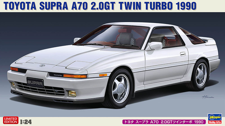Hasegawa 1/24 Toyota Supra A70 2.0GT Twin Turbo 1990 Car | 4967834206007