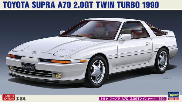 Hasegawa 1/24 Toyota Supra A70 2.0GT Twin Turbo 1990 Car