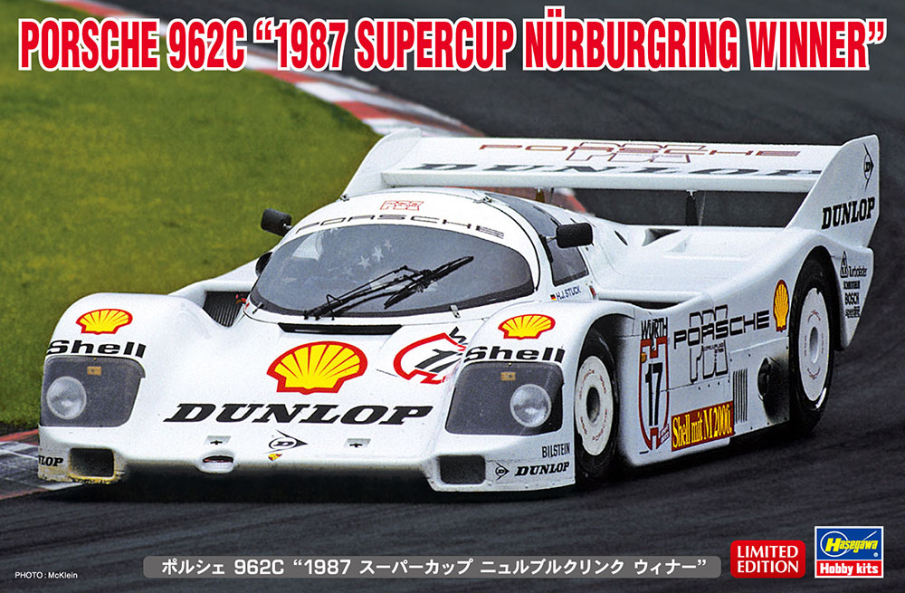 Hasegawa 1/24 Porsche 962C `1987 Super Cup Nürburgring Winner` Car | 4967834206038