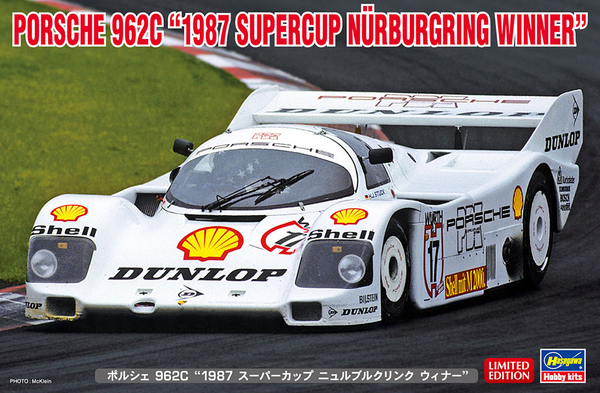 Hasegawa 1/24 Porsche 962C `1987 Super Cup Nürburgring Winner` Car