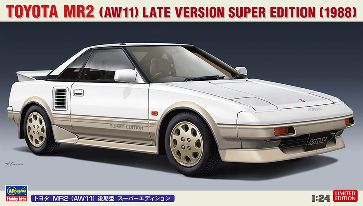 Hasegawa 1/24 Toyota MR2 (AW11) Late Version Super Edition (1988) Car | 4967834206045