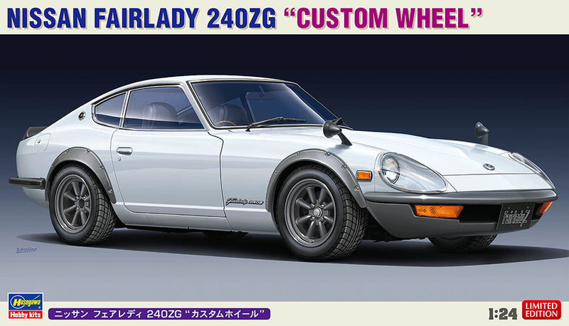Hasegawa 1/24 Nissan Fairlady 240ZG “Custom Wheel”