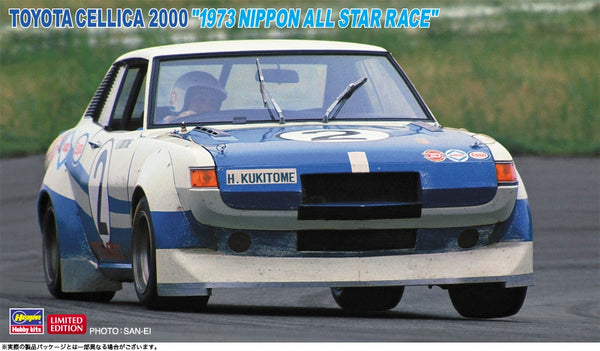 Hasegawa 1/24 Toyota Celica 2000 “1973 Nippon All Star Race”