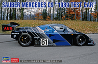 Hasegawa 1/24  Sauber Mercedes C9 "1989 Test Car" | 4967834206267