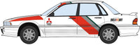Hasegawa 1/24 MITSUBISHI GALANT 2.0 DOHC TURBO VR-4 RS | 4967834206274