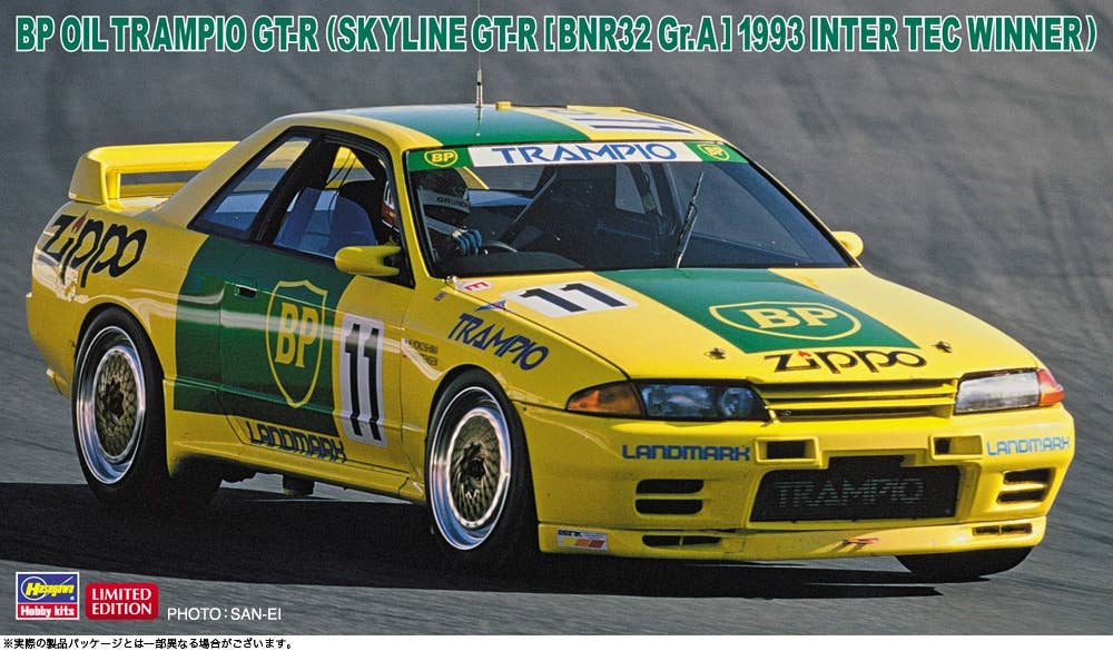 Hasegawa 1/24 BP OIL TRAMPIO GT-R (SKYLINE GT-R [BNR32 Gr.A] 1993 INTER TEC WINNER) | 4967834206298