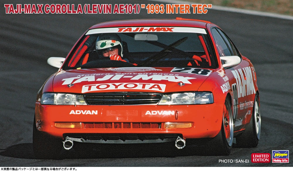 Hasegawa 1/24 TAJI-MAX COROLLA (LEVIN AE101) 1993 INTER TEC(4967834206304)