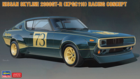 Hasegawa 1/24 Nissan Skylin 2000GT-R (KPGC110) "Racing Concept" | 4967834206427