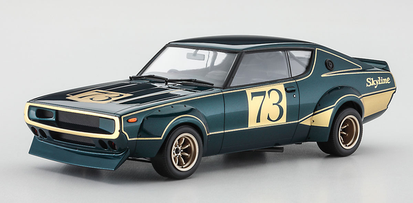 Hasegawa 1/24 Nissan Skylin 2000GT-R (KPGC110) "Racing Concept"