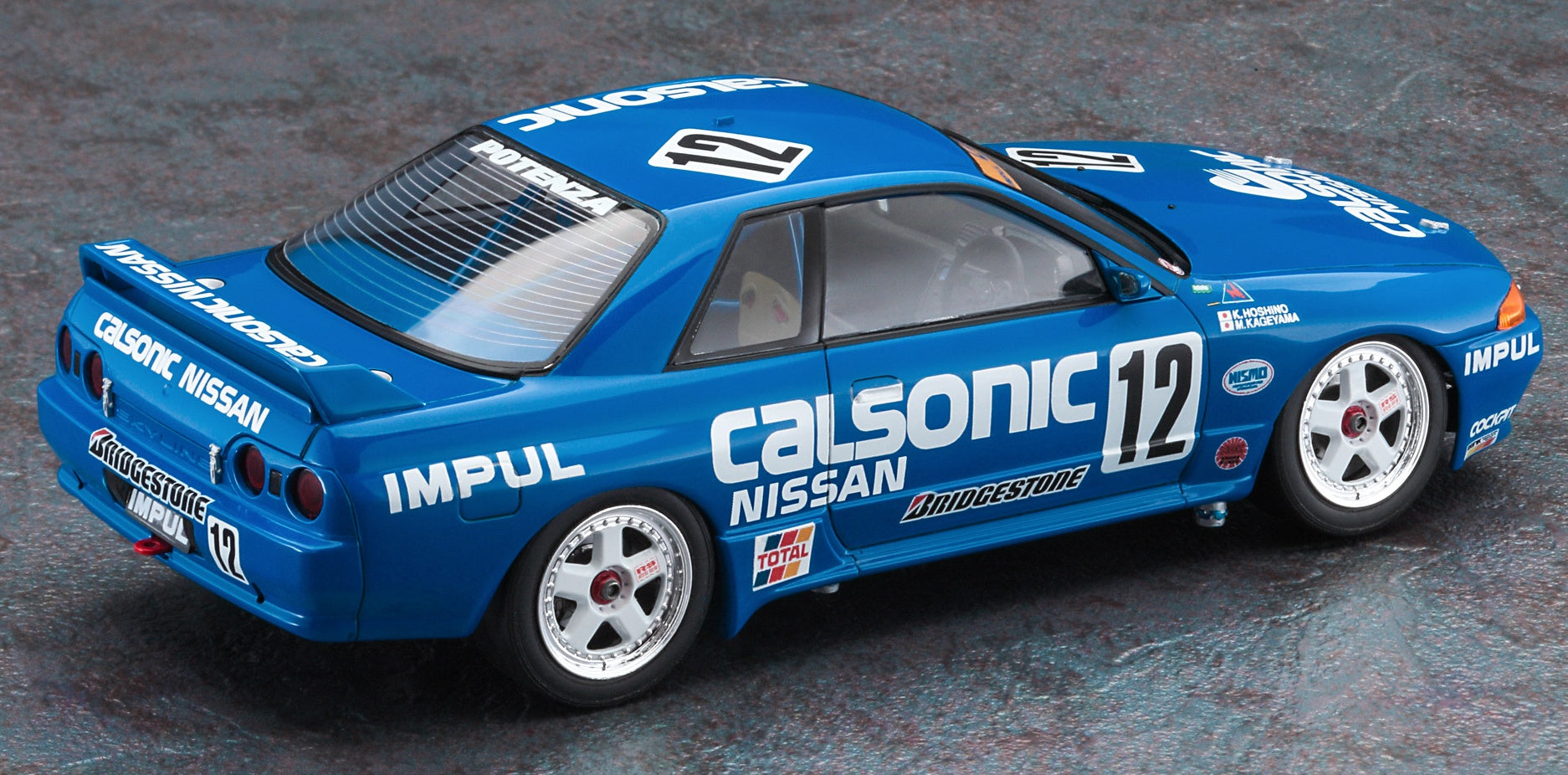 Hasegawa 1/24  CALSONIC SKYLINE (SKYLINE GT-R [BNR32 Gr.A] 1993 JTC CHAMPION)
