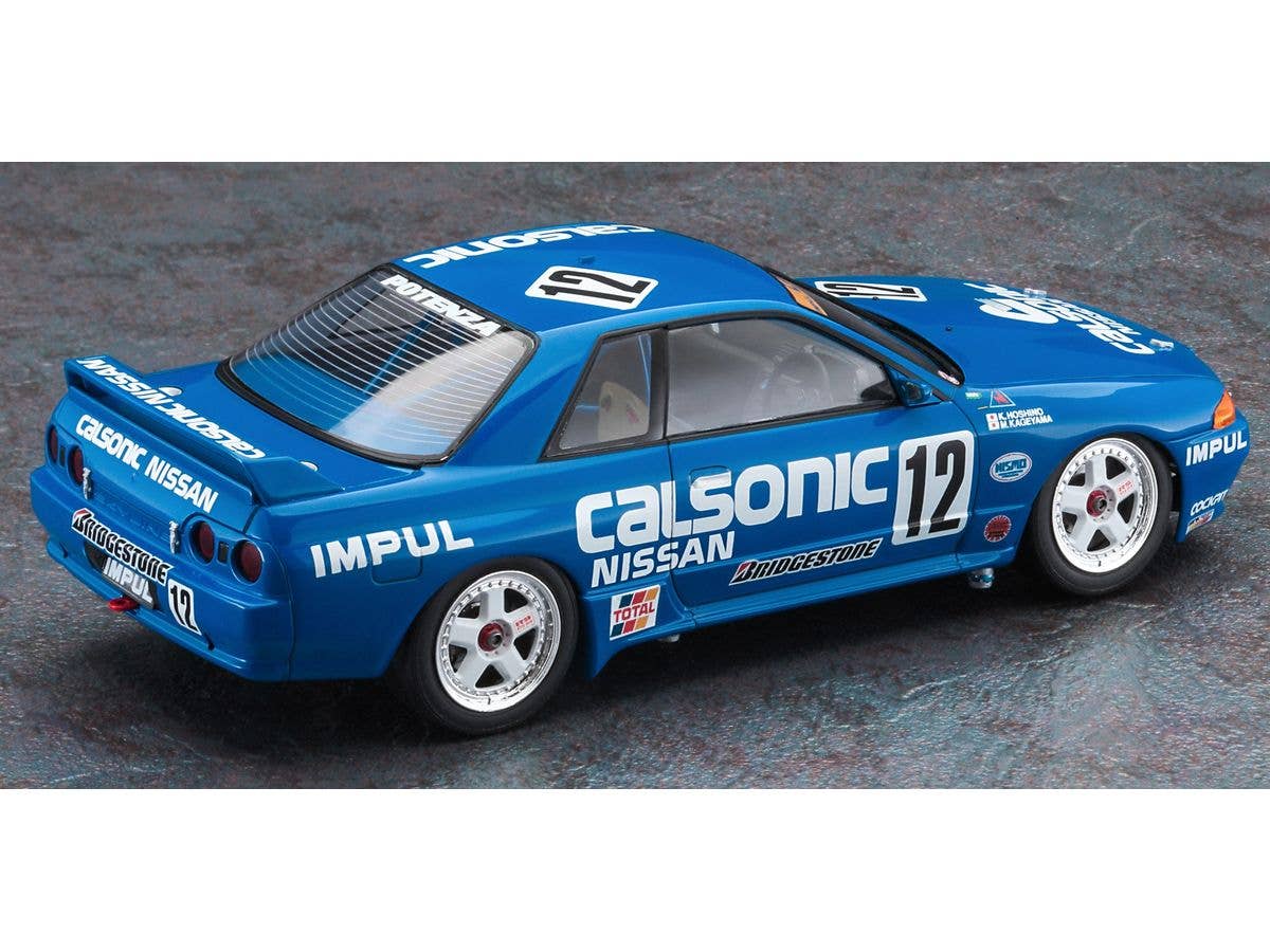 Hasegawa 1/24  CALSONIC SKYLINE (SKYLINE GT-R [BNR32 Gr.A] 1993 JTC CHAMPION) | 4967834206465