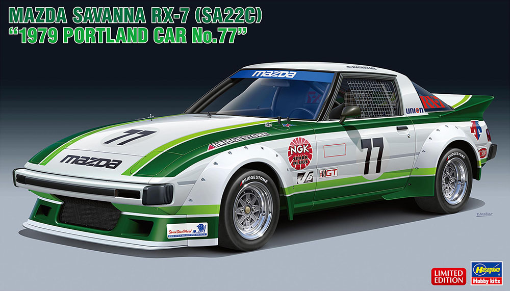 Hasegawa 1/24 MAZDA SAVANNA RX-7 (SA22C) "1979 PORTLAND CAR No.77" | 4967834206618