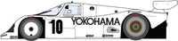Hasegawa 1/24 KREMER PORSCHE 962C "1988 MONZA" | 4967834206625
