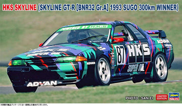 Hasegawa 1/24 HKS SKYLINE (SKYLINE GT-R [BNR32 Gr.A] 1993 SUGO 300km WINNER) | 4967834206700