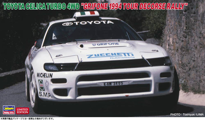 Hasegawa 1/24  TOYOTA CELICA TURBO 4WD "GRIFONE 1994 TOUR DE CORSE RALLY" | 4967834206731