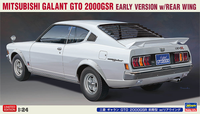 Hasegawa 1/24  MITSUBISHI GALANT GTO 2000GSR EARLY VERSION w/REAR WING | 4967834206786
