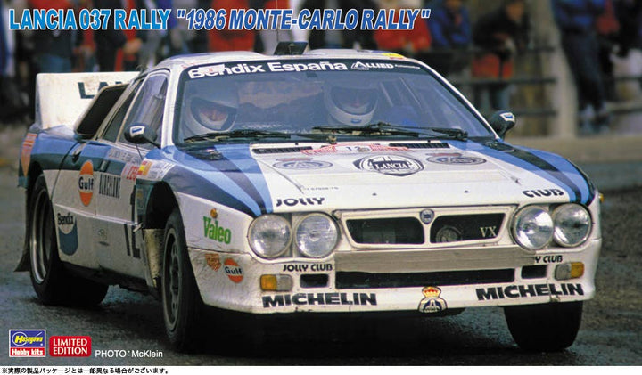 Hasegawa 1/24  LANCIA 037 RALLY "1986 MONTE-CARLO RALLY" | 4967834206816