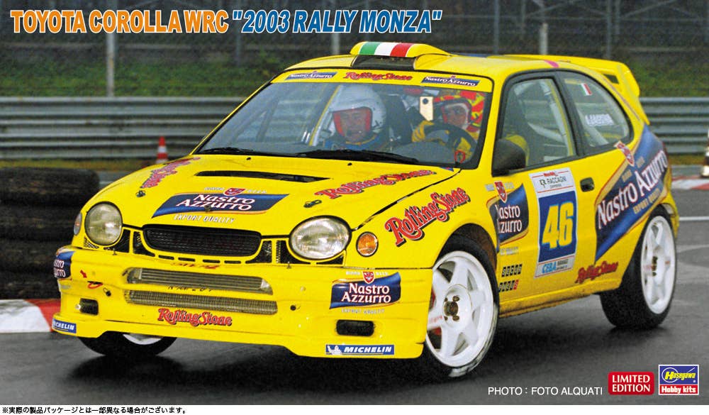 Hasegawa 1/24  TOYOTA COROLLA WRC "2003 RALLY MONZA" | 4967834206861