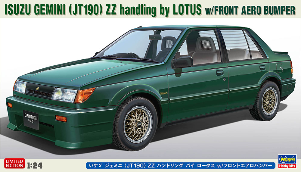 Hasegawa 1/24  ISUZU GEMINI (JT190) ZZ handling by LOTUS w/FRONT AERO BUMPER | 4967834207097