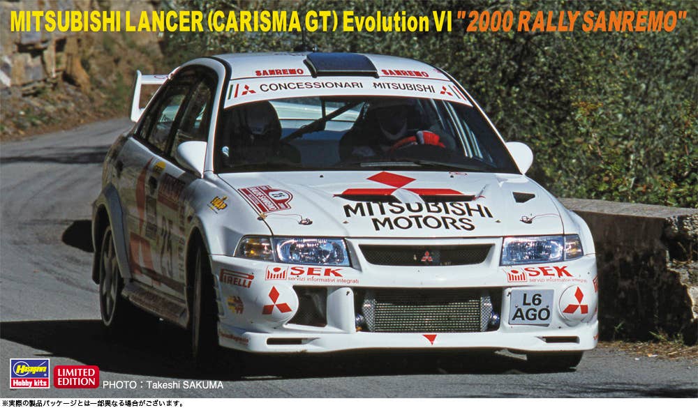 Hasegawa 1/24  MITSUBISHI LANCER (CARISMA GT) Evolution VI "2000 RALLY SANREMO" | 4967834207127
