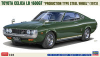 Hasegawa 1/24 TOYOTA CELICA LB 1600GT “PRODUCTION TYPE STEEL WHEEL” (1973) | 4967834207202