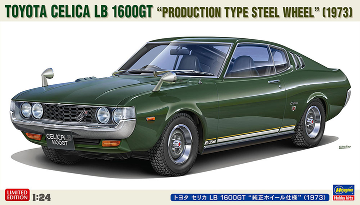 Hasegawa 1/24 TOYOTA CELICA LB 1600GT “PRODUCTION TYPE STEEL WHEEL” (1973) | 4967834207202