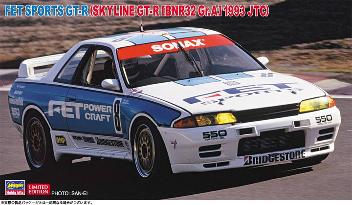 Hasegawa 1/24 FET SPORTS GT-R (SKYLINE GT-R [BNR32 Gr.A] 1993 JTC) | 4967834207233