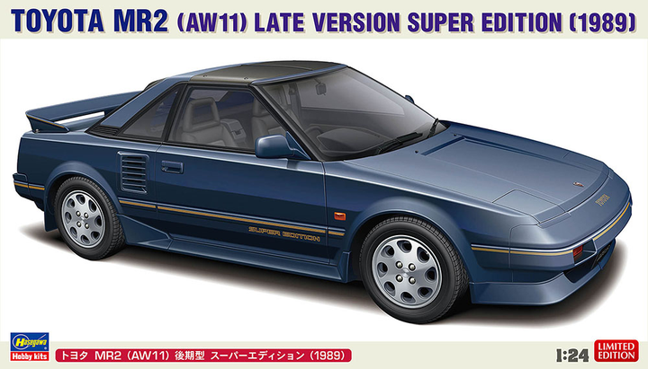 Hasegawa 1/24  TOYOTA MR2 (AW11) LATE VERSION SUPER EDITION (1989) | 4967834207257