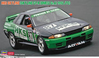 Hasegawa 1/24  HKS SKYLINE (SKYLINE GT-R [BNR32 Gr.A] 1992 JTC) | 4967834207455