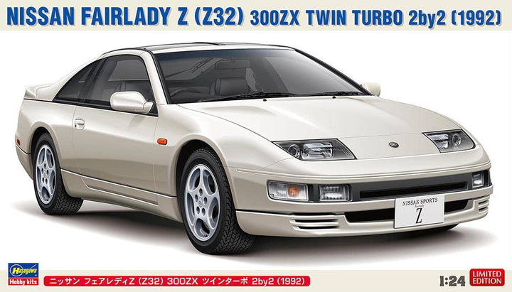 Hasegawa 1/24 NISSAN FAIRLADY Z (Z32) 300ZX TWIN TURBO 2by2 (1992) | 4967834207486