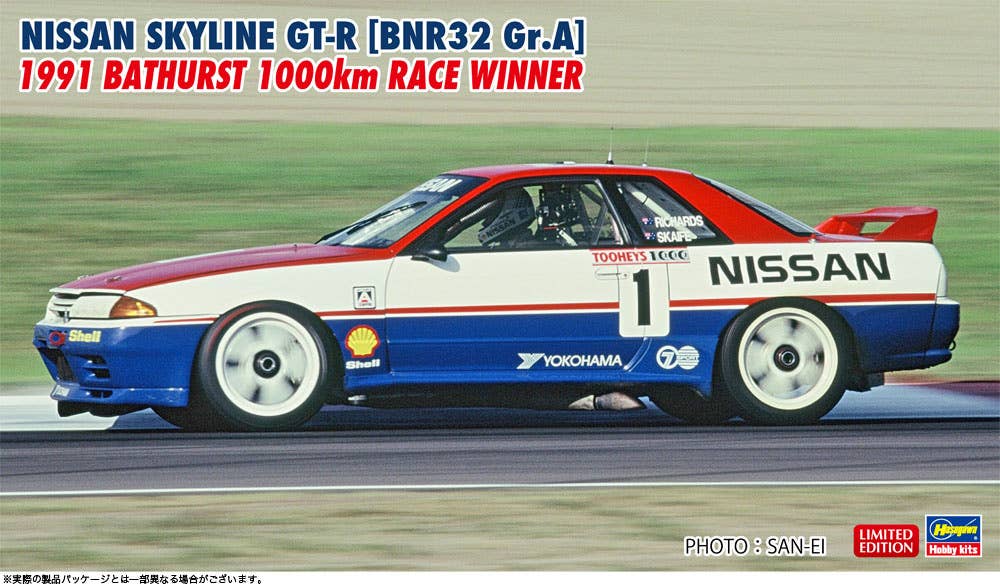 Hasegawa 1/24  NISSAN SKYLINE GT-R [BNR32 Gr.A] 1991 BATHURST 1000km RACE WINNER | 4967834207646