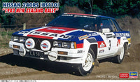 Hasegawa 1/24  NISSAN 240RS (BS110) "1983 NEW ZEALAND RALLY" | 4967834207691