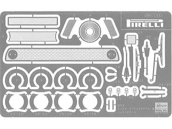 Hasegawa 1/24 LANCIA 037 RALLY DURIFORTE 1986 ERC DETAIL UP VERSION | 4967834207752