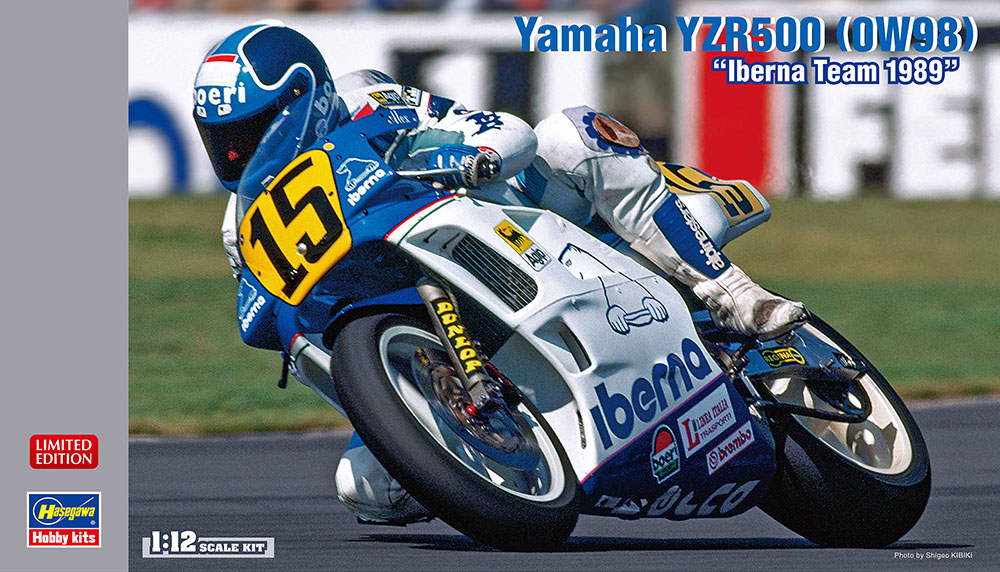 Hasegawa 1/12 Yamaha YZR500 (0W98) | 4967834217249
