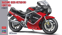 Hasegawa 1/12 Suzuki GSX-R750(H)(GR71G) | 4967834217256