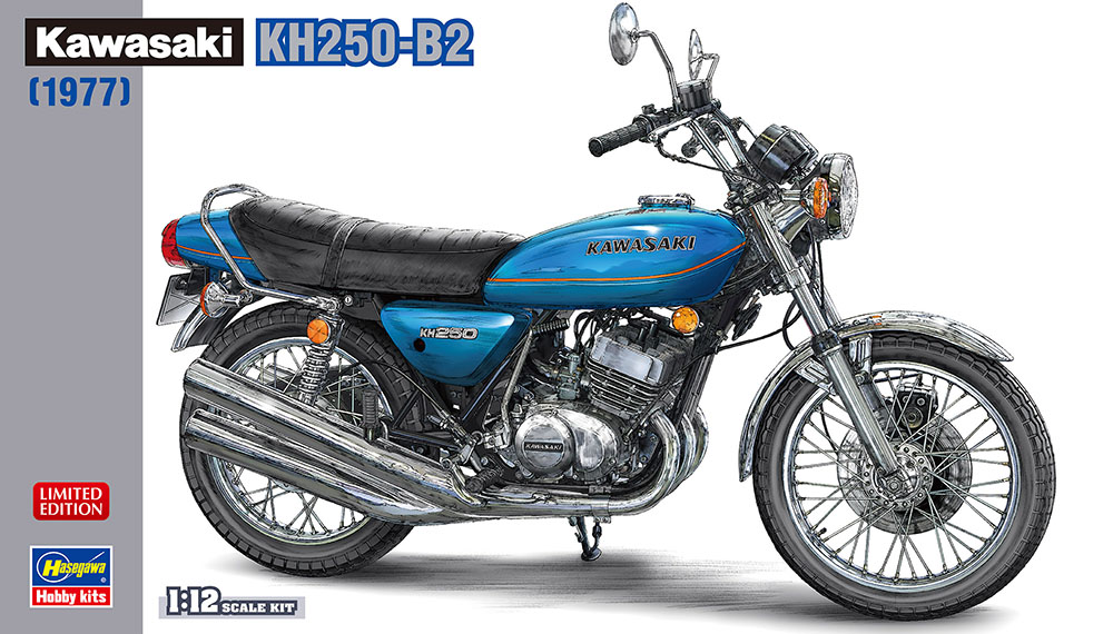 Hasegawa 1/12 Kawasaki KH250-B2 | 4967834217294