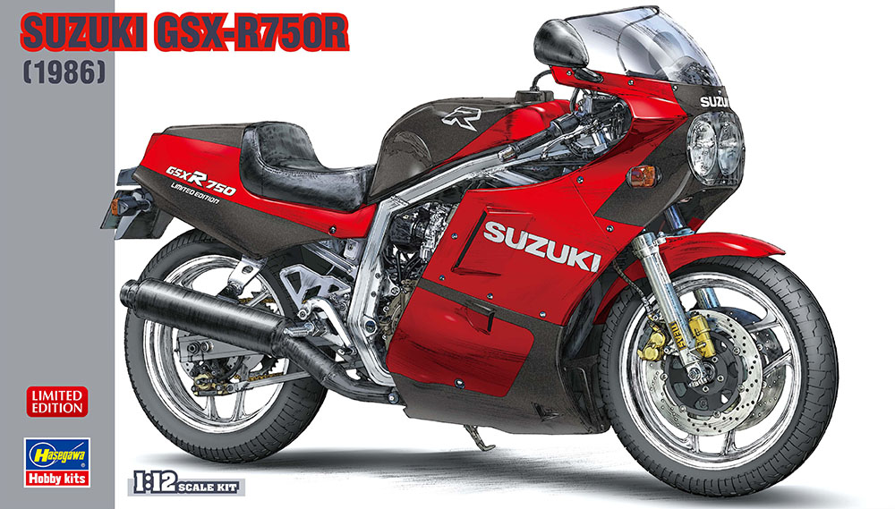 Hasegawa 1/12 Suzuki GSX-R750R | 4967834217300
