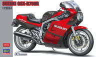 Hasegawa 1/12 Suzuki GSX-R750R | 4967834217300