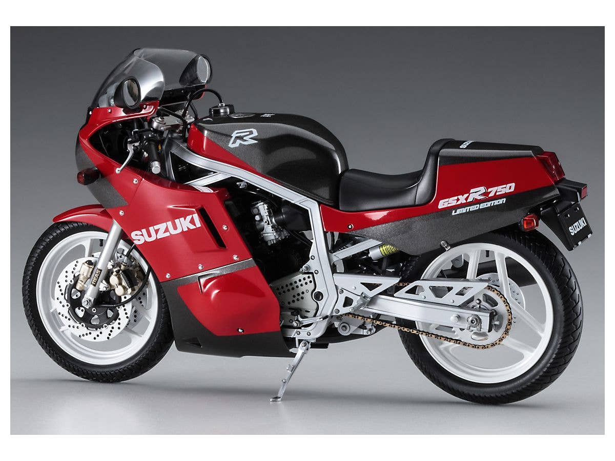 Hasegawa 1/12 Suzuki GSX-R750R | 4967834217300
